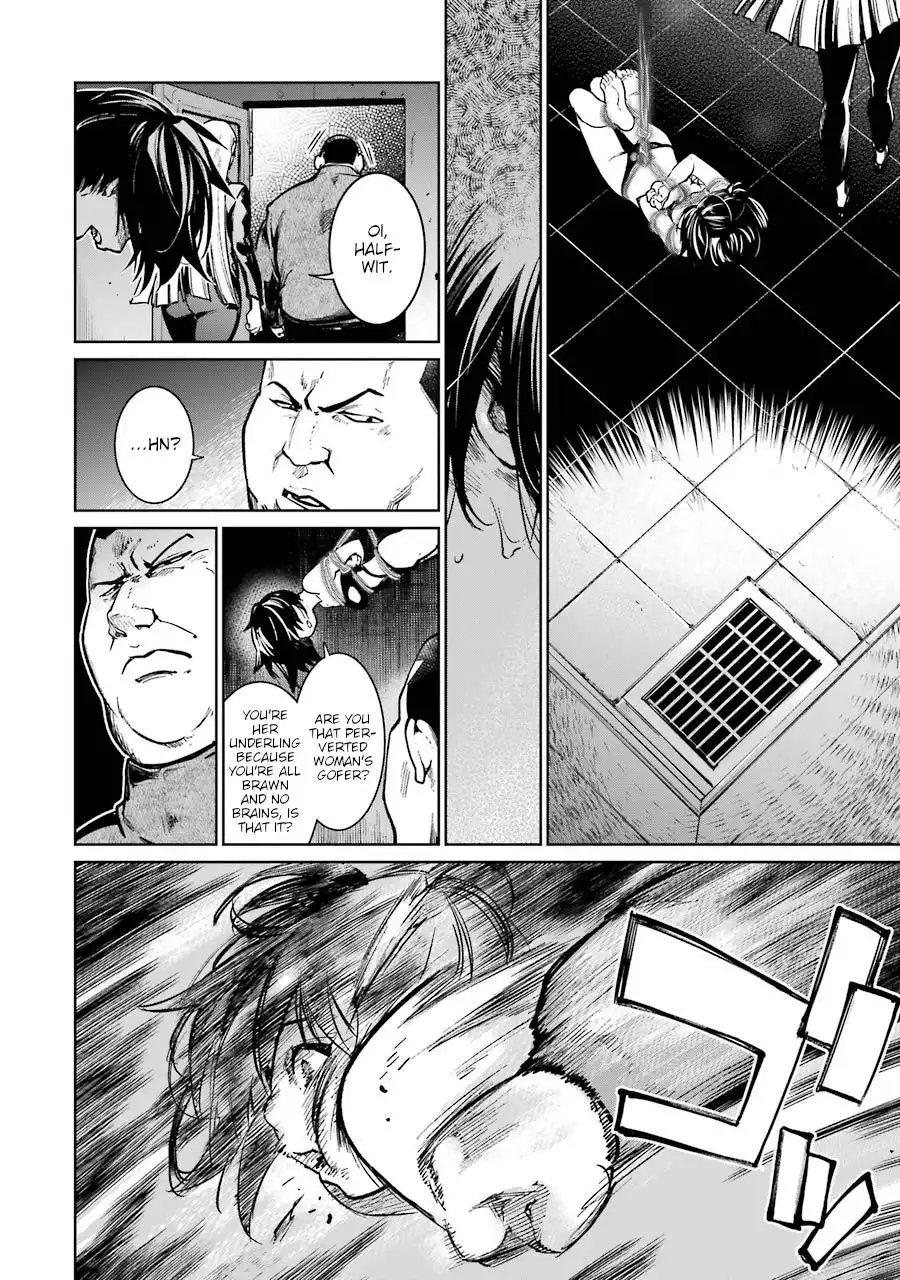 Mahou Shoujo Tokushuusen Asuka Chapter 39 26